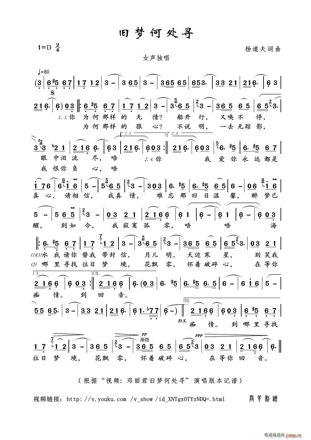 f(mng)̎ ҕl f(mng)̎ (ʮּ)1