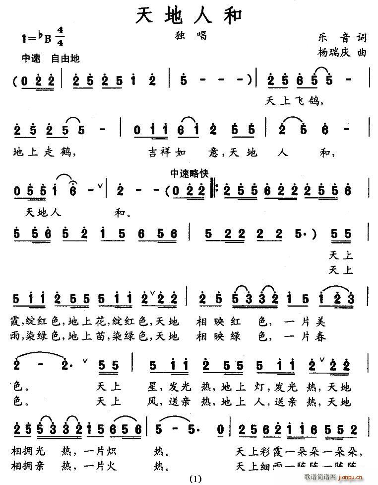 ˺(ָV)1