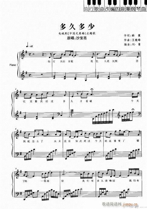 ö(V)1