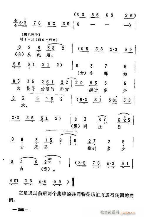 |D(zhun)306-324(ʮּ)3