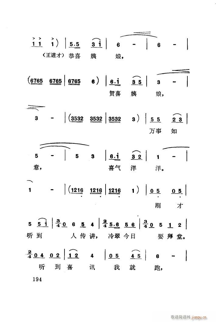 t÷X 脡 101 141(ʮּ)21