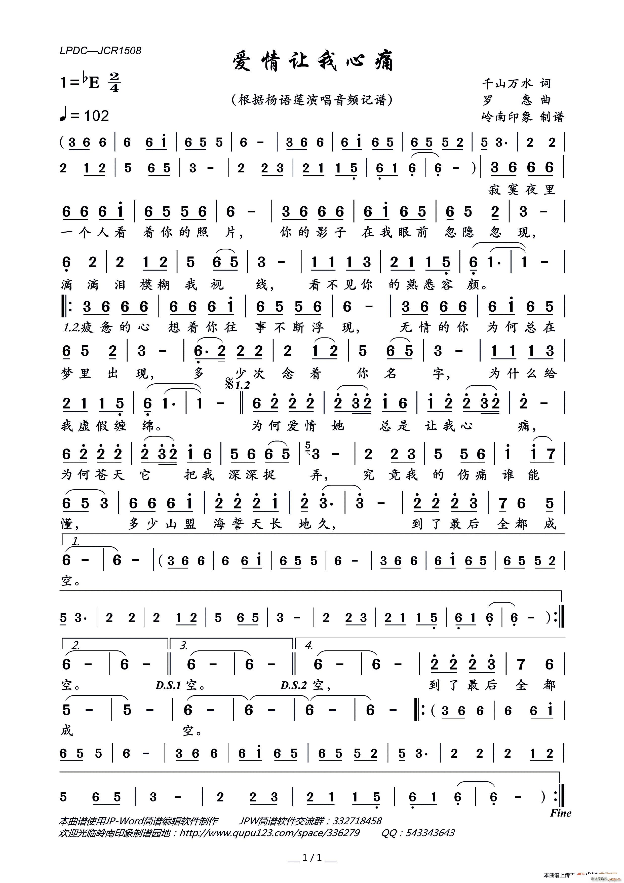 (i)׌ʹ(ָV)1