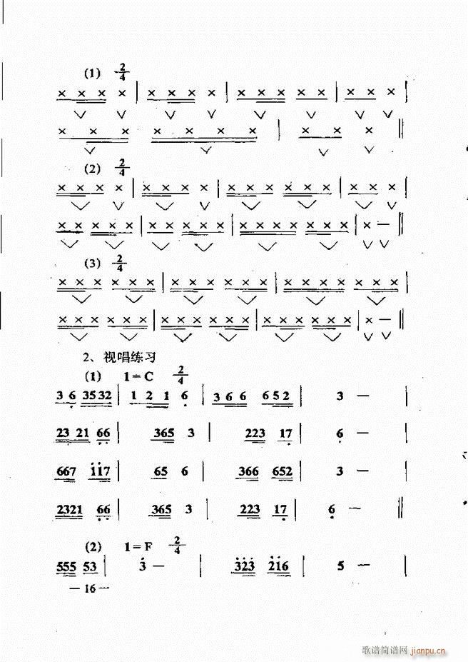 (l)(jin)̳ Ŀ1 60(ʮּ)31