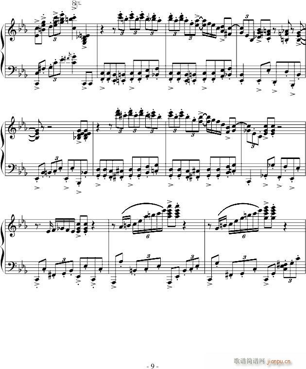 Crazy Rhythm(V)9