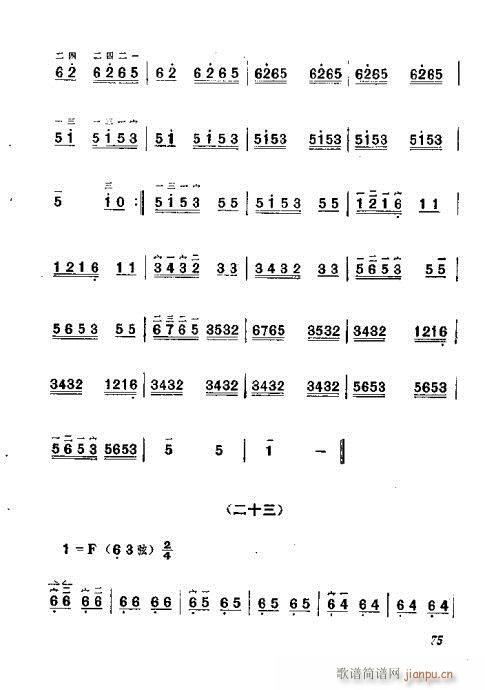 ෨61-80(ʮּ)15
