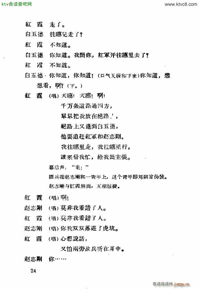 脡 tϼ11 30(ʮּ)11