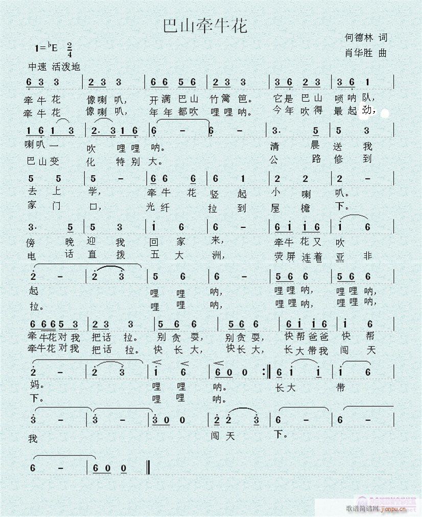 ɽɶθ~ε~(ʮּ)1