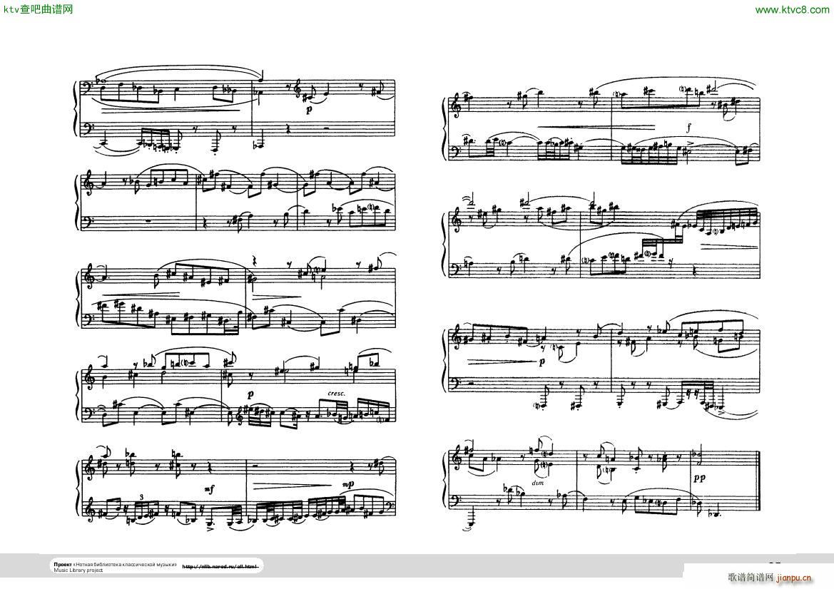 Hindemith Ludus tonalis 2(V)12