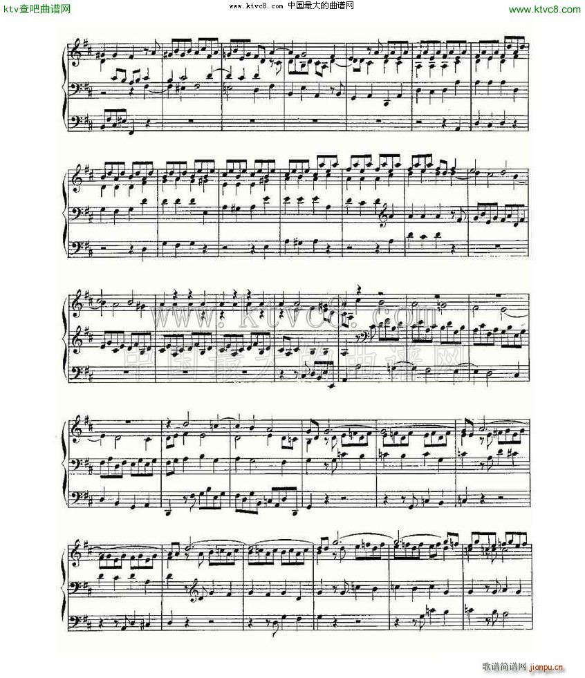 Prelude and Fugue in D Major BWV 532 LV(ʮּ)3