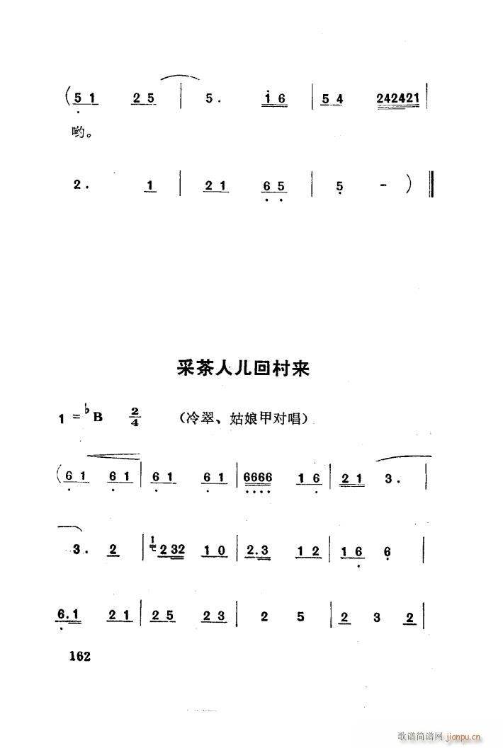 t÷X 脡 051 100(ʮּ)39