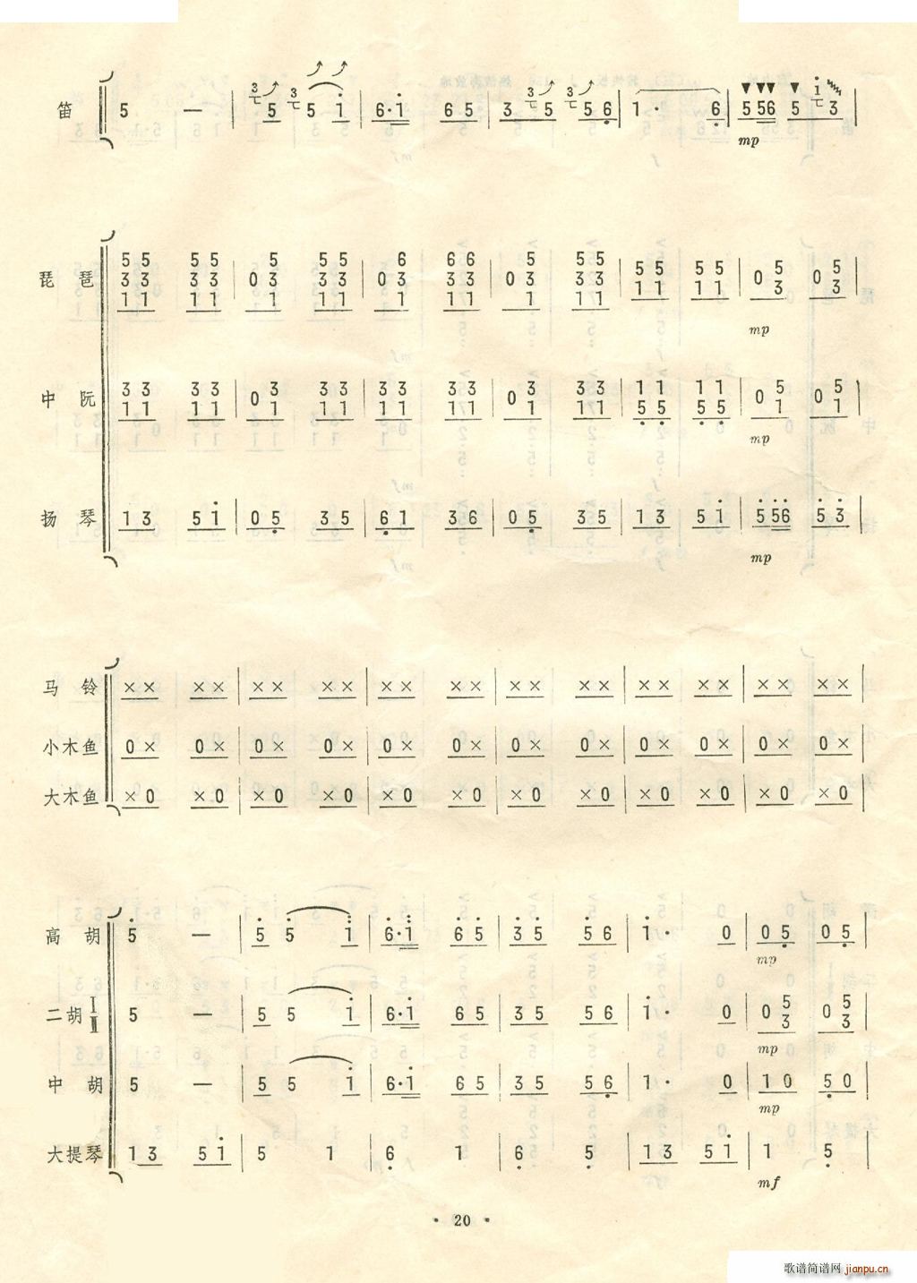 P(yng)޴R\(yn)Zæ 11 20(V)7