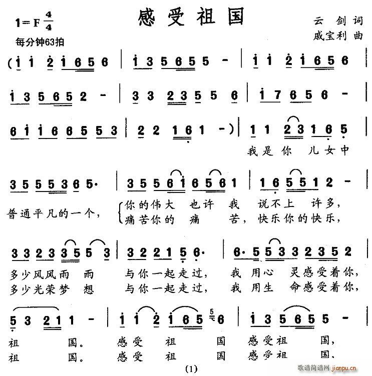 (ָV)1