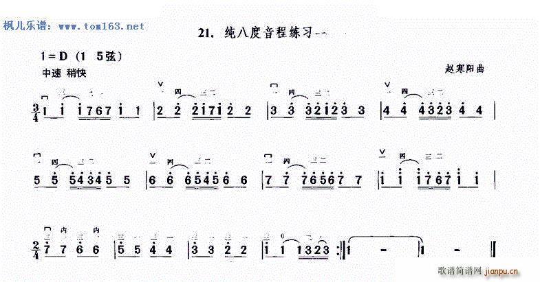 ˶̾(x)(V)1
