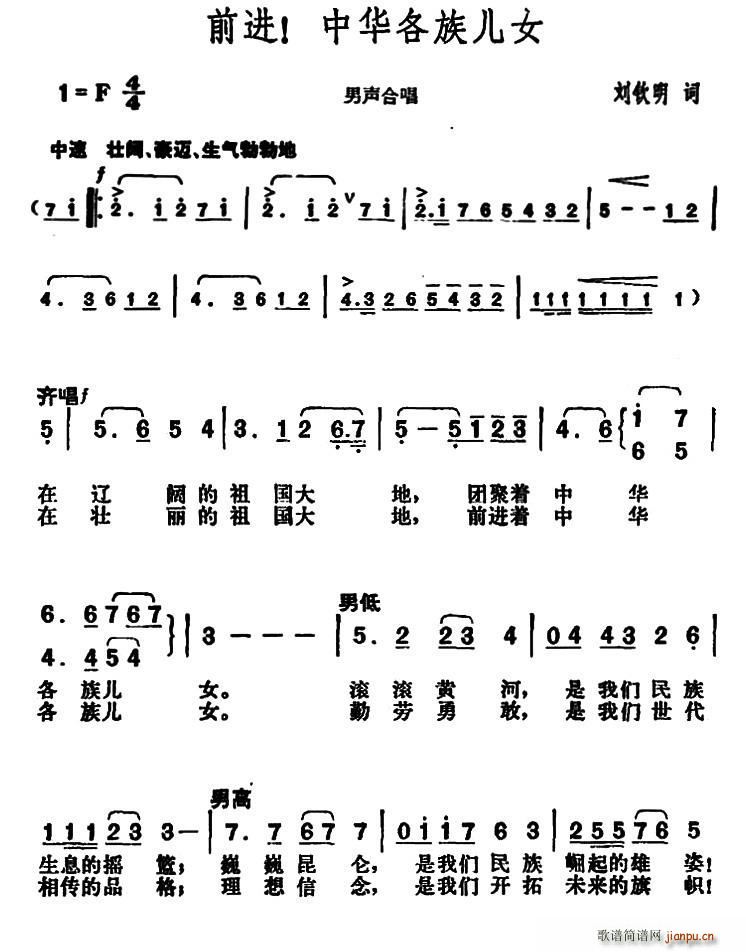 ǰM A僺Ů(ָV)1
