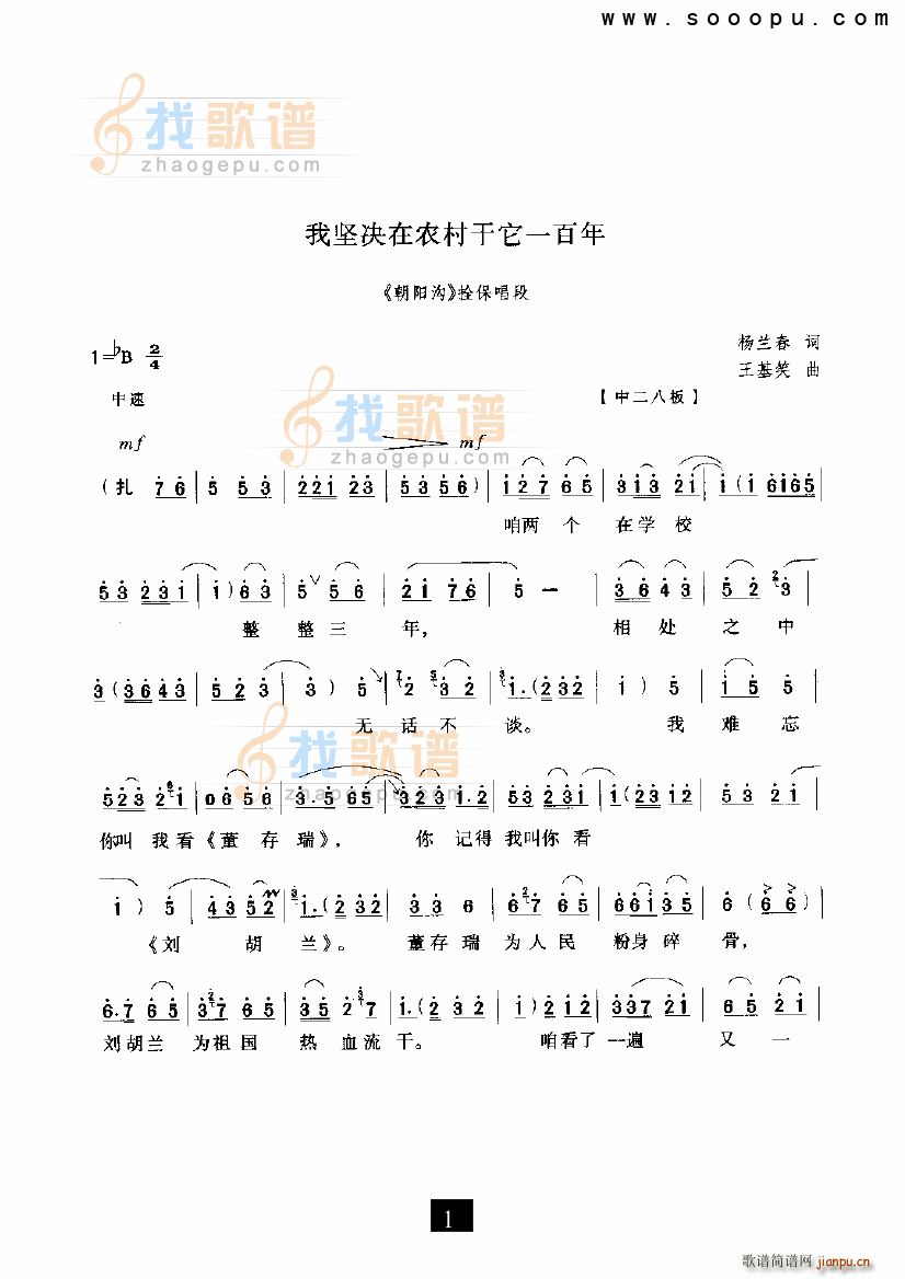 ҈(jin)Qr(nng)һ (yng) F(xin)(ʮּ)1