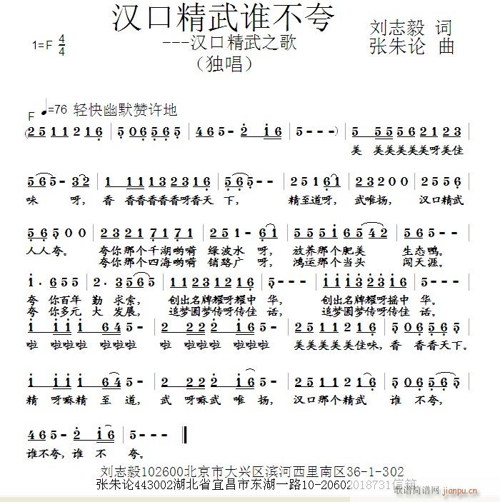 hھl(ָV)1