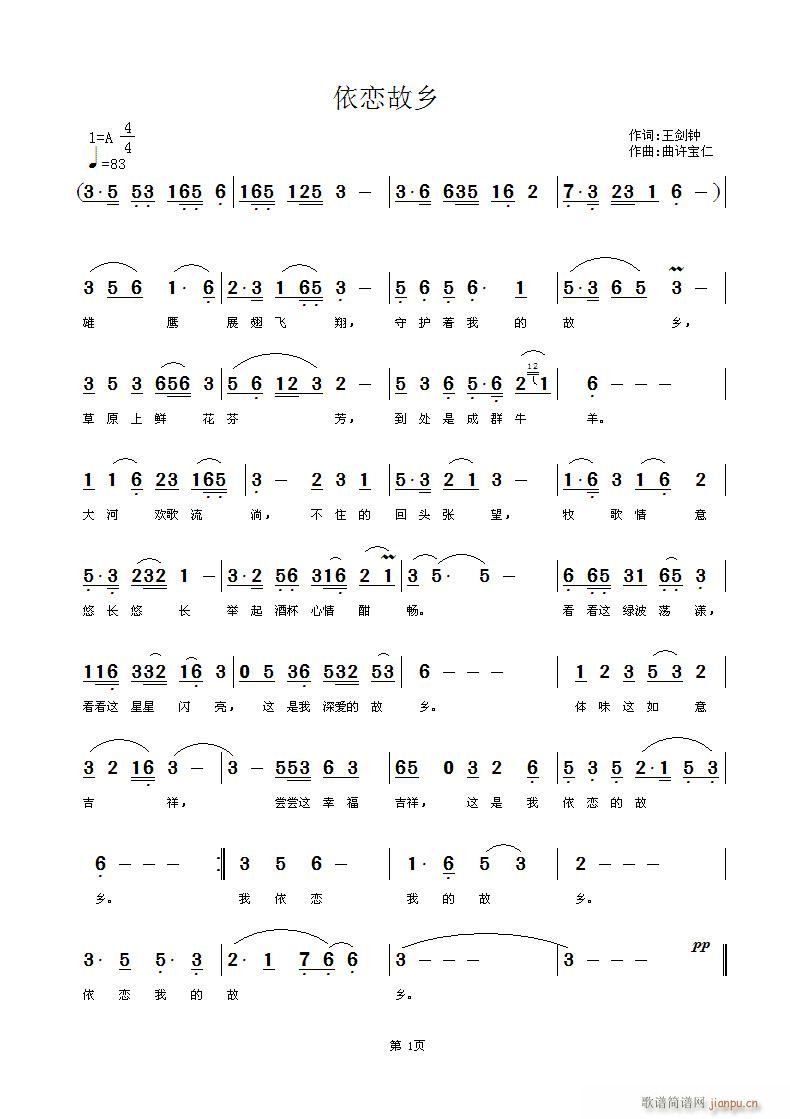 ٹl(xing)(ָV)1