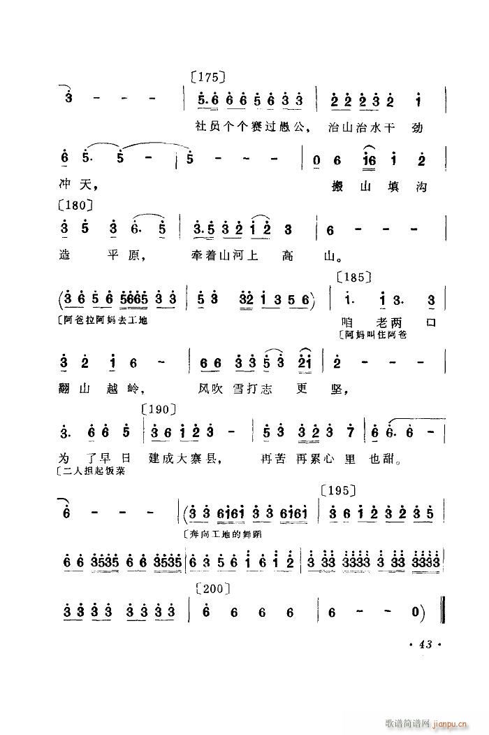 σɿ 赸(ʮּ)9