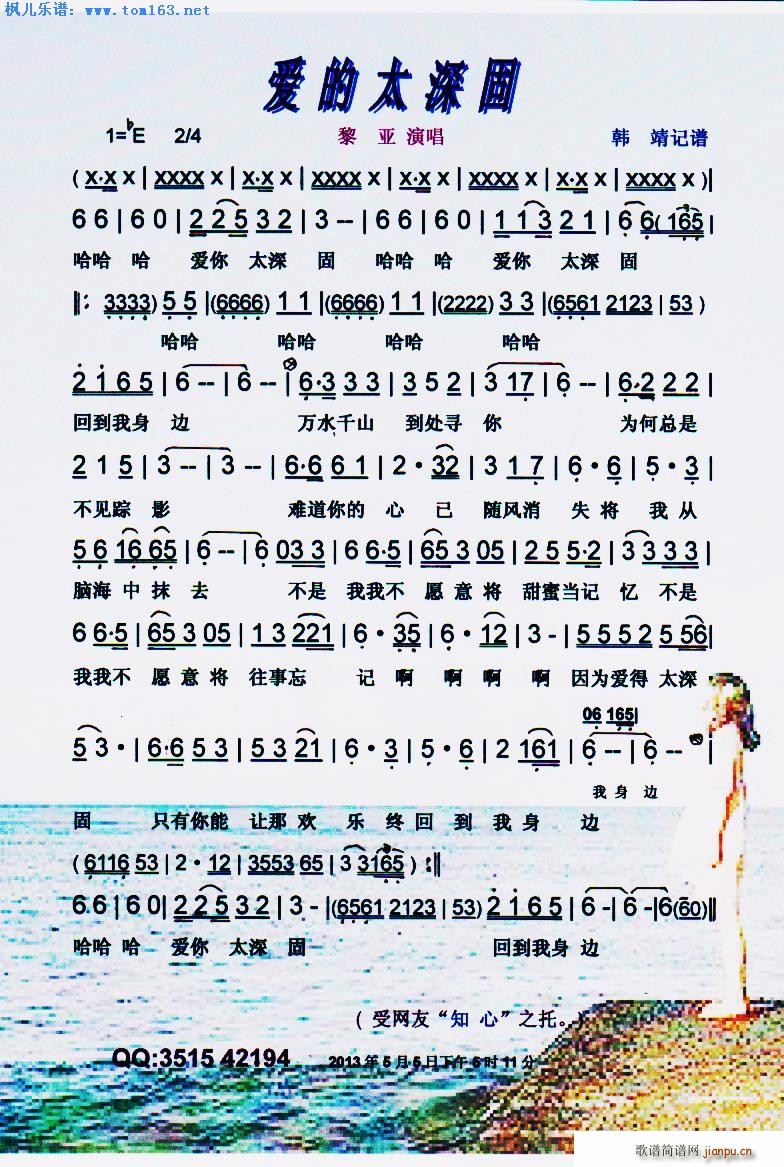 ۵̫(ָV)1