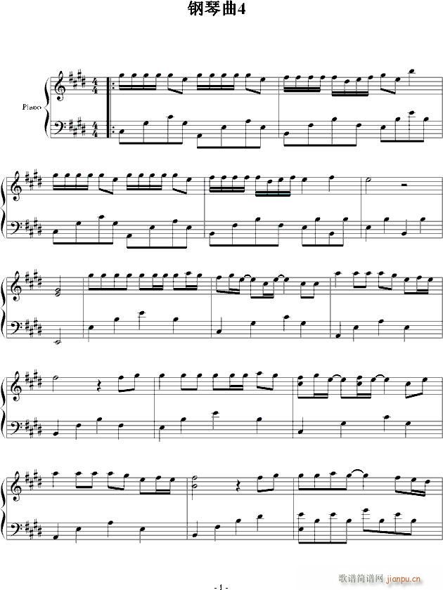 4(V)1