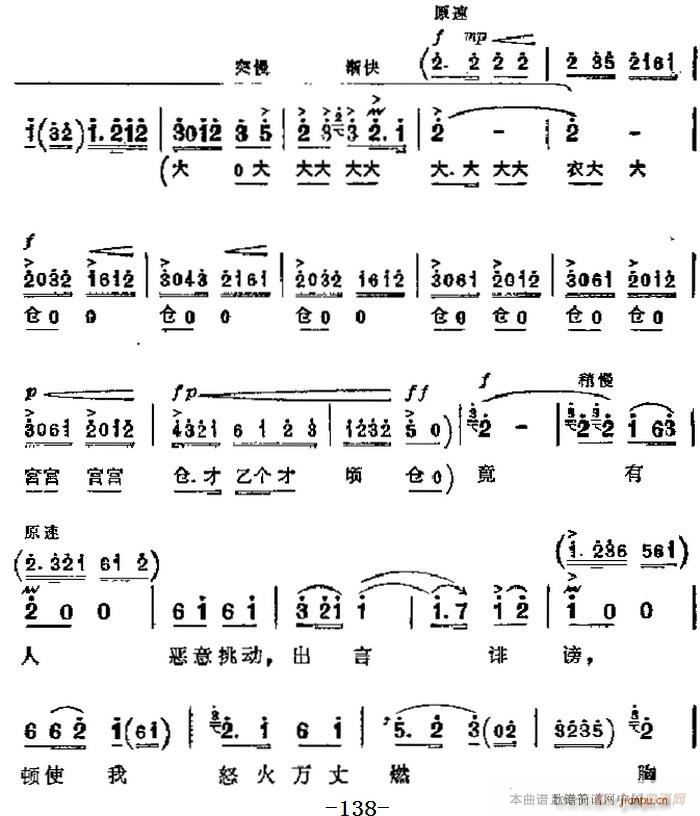 F(xin)  Ҫ һʯǧ (chng) ־P(yng)(V)6