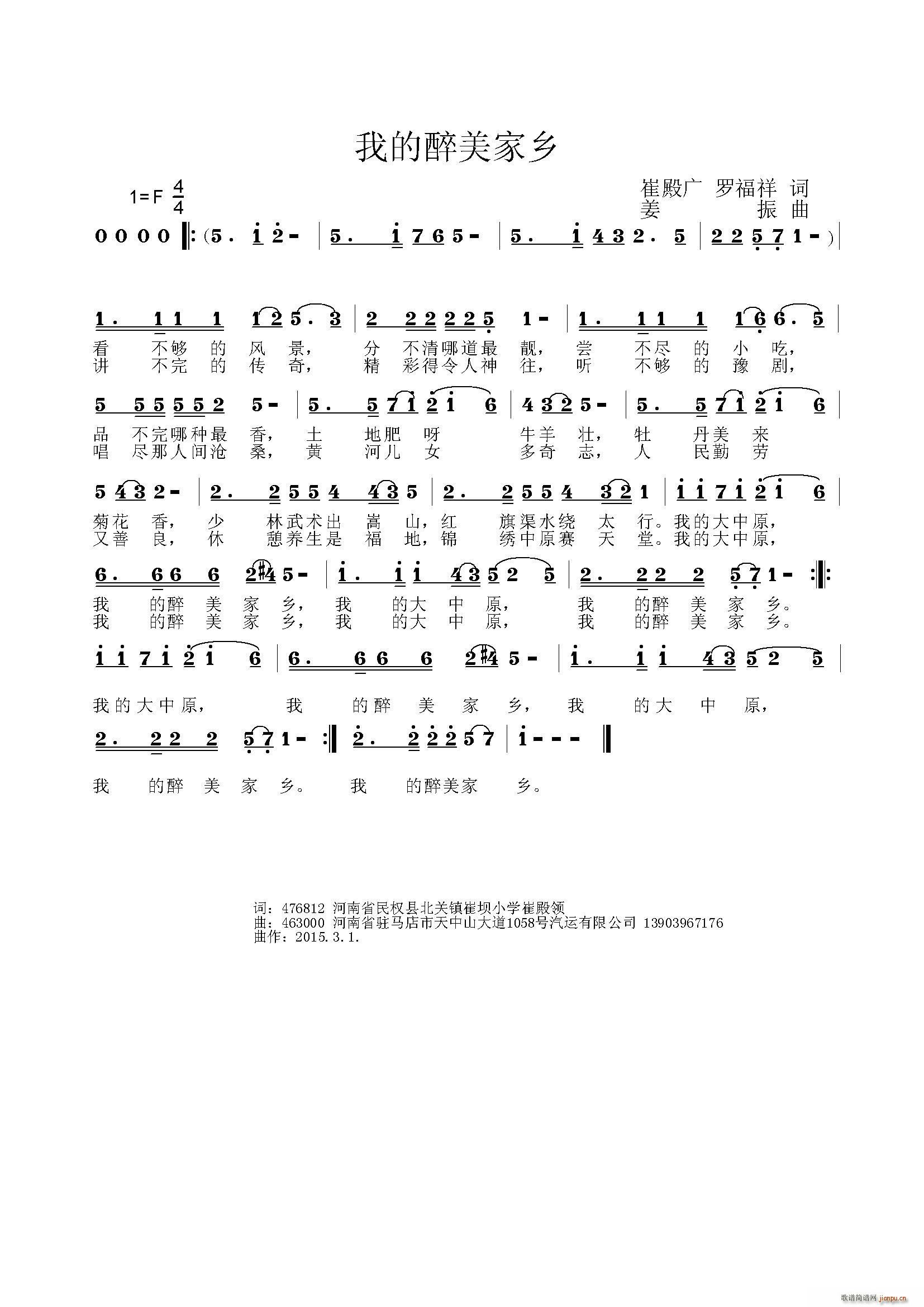 ҵl(xing) ޵V(ʮּ)1