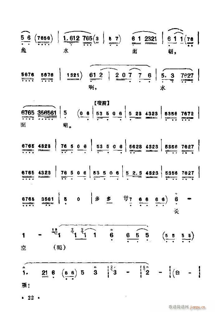 ǰĿ1-40(V)28