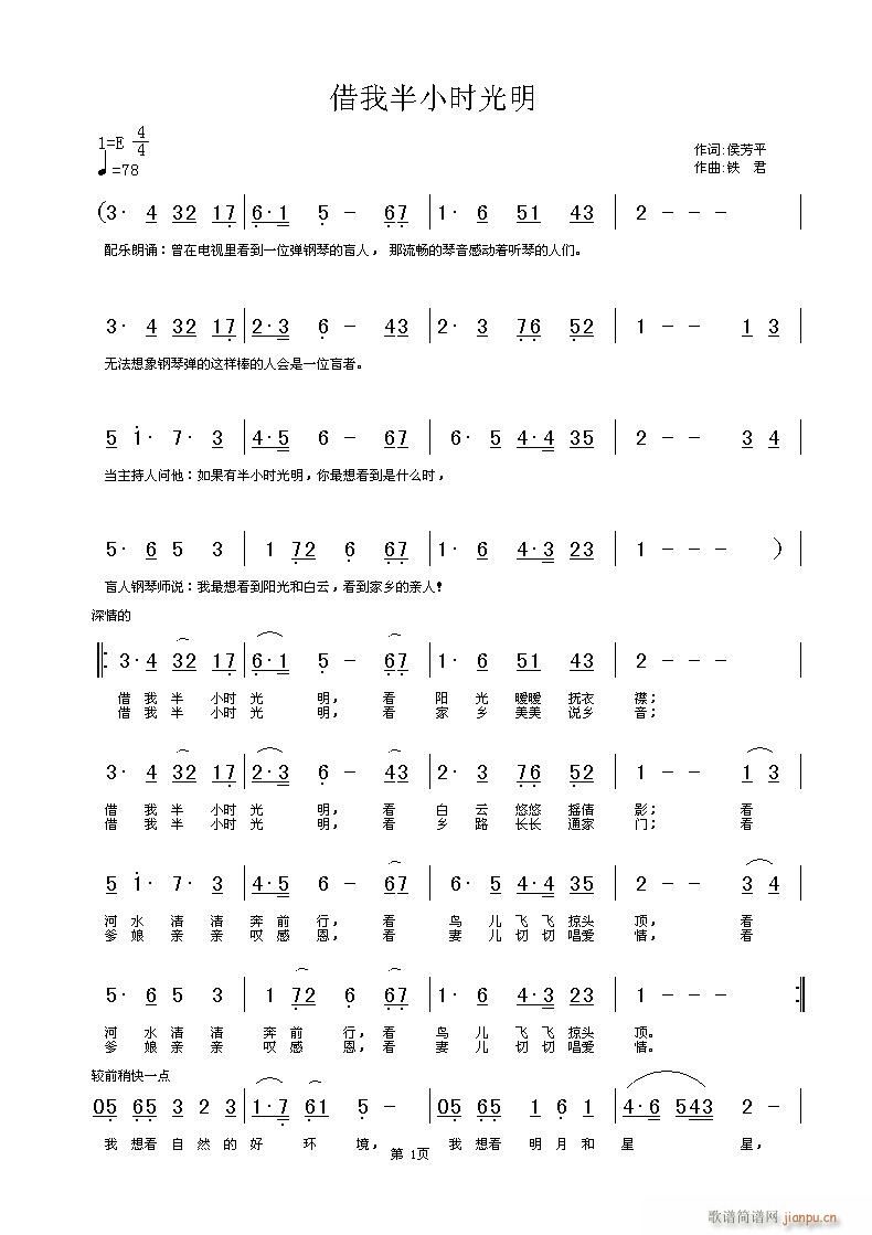 ҰСr(ָV)1