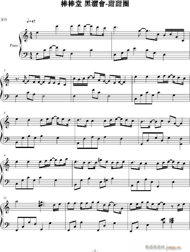 (V)1