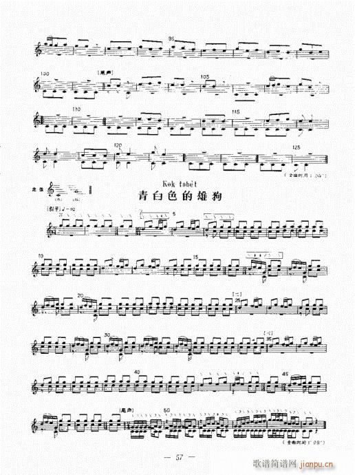 c42-61(ʮּ)16