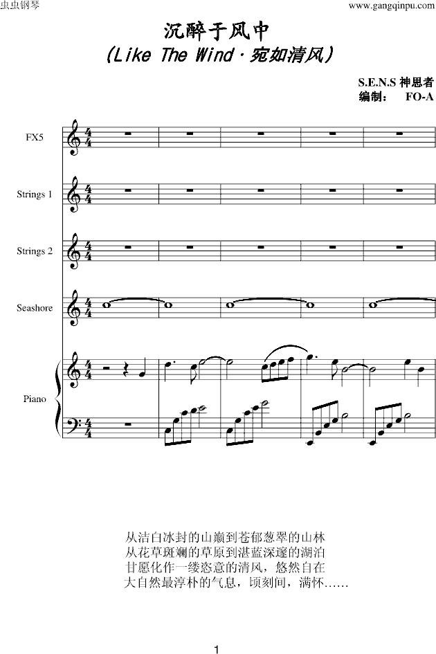 L(fng)У(V)1