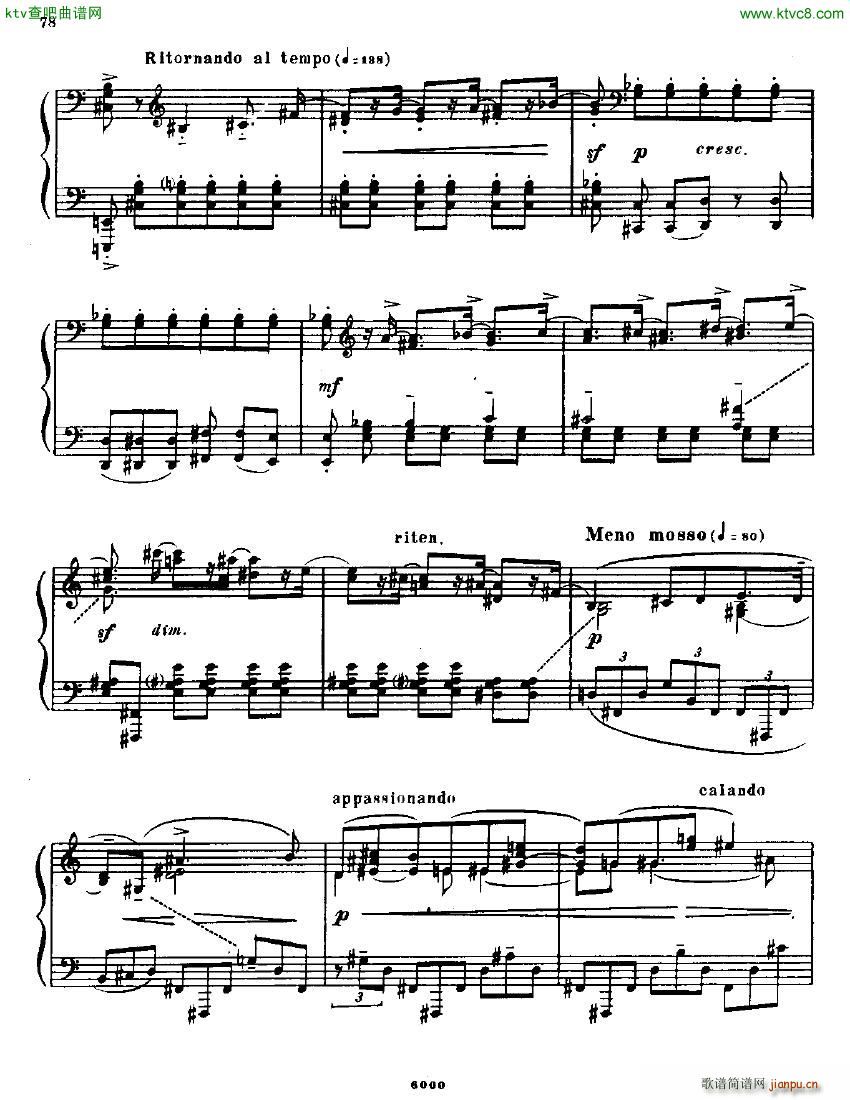 Anatoly Alexandrov Opus 19 Sonata no 4(V)7
