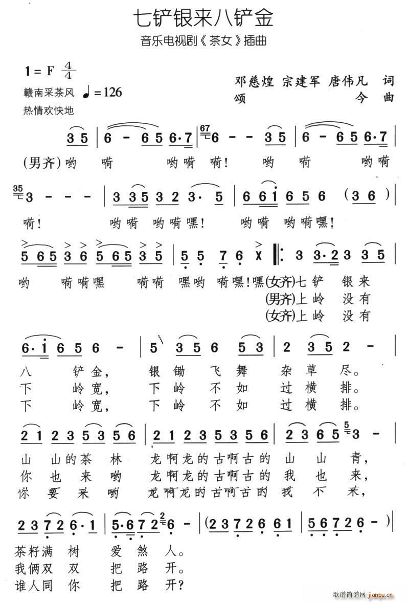 PyP ҕ Ů (ʮּ)1