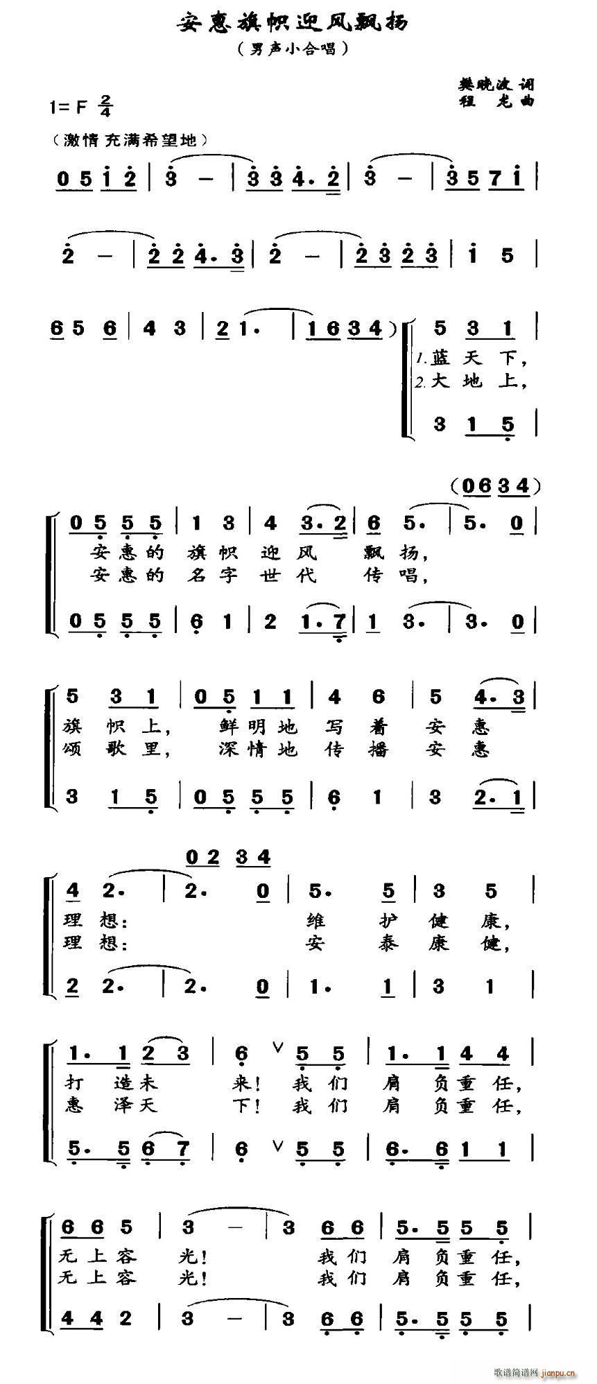 ӭL(fng)hP(ָV)1
