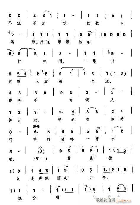 Խ-fʲô˔Ęoй(V)10