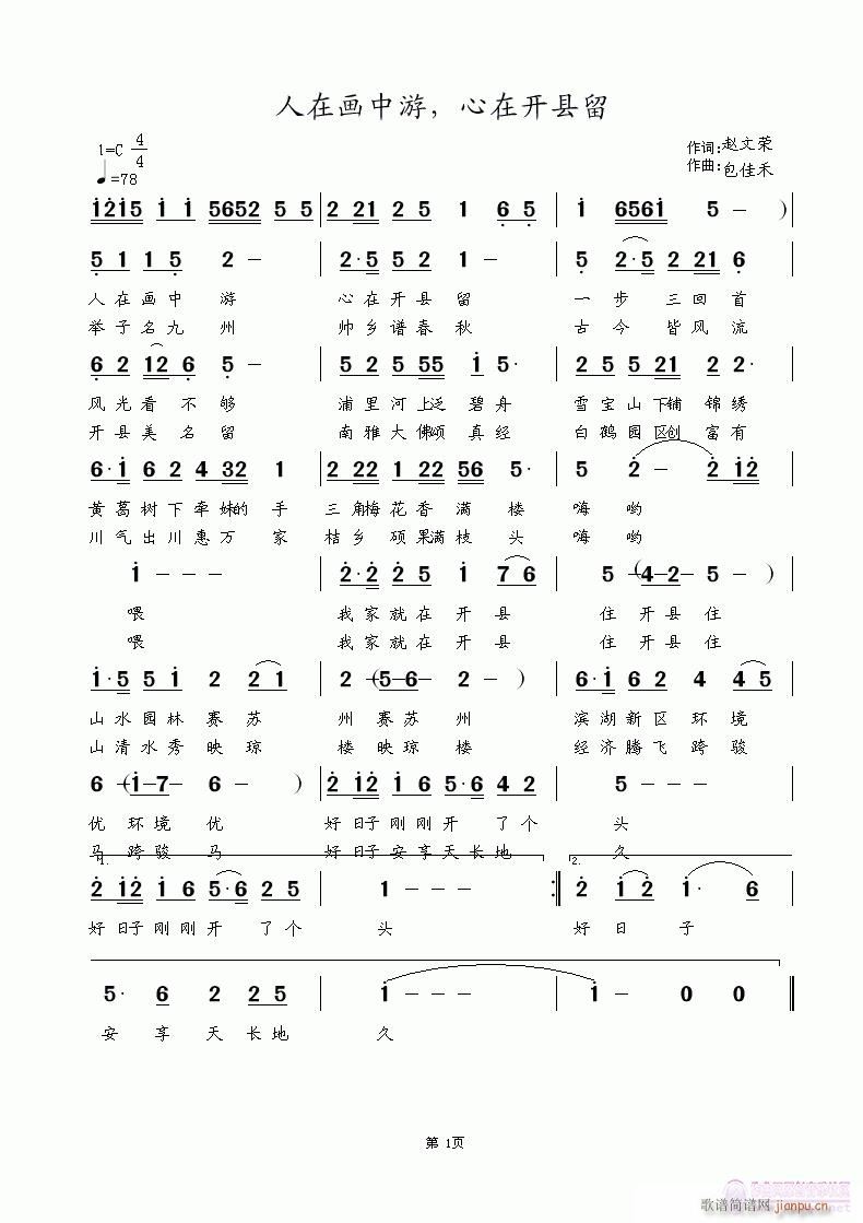 ڮ_h(ʮּ)1