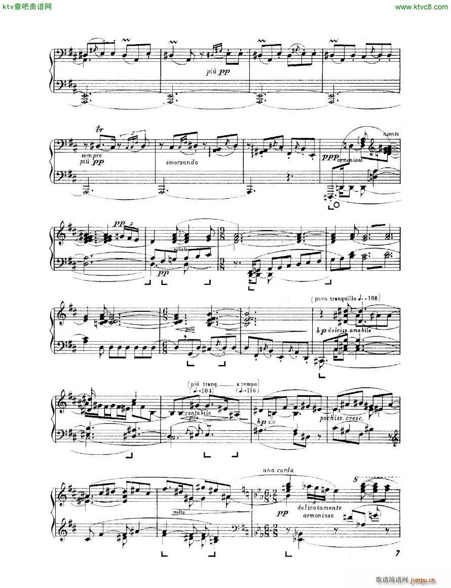 Enescu op 24 No 3 Piano sonata No 3(V)7