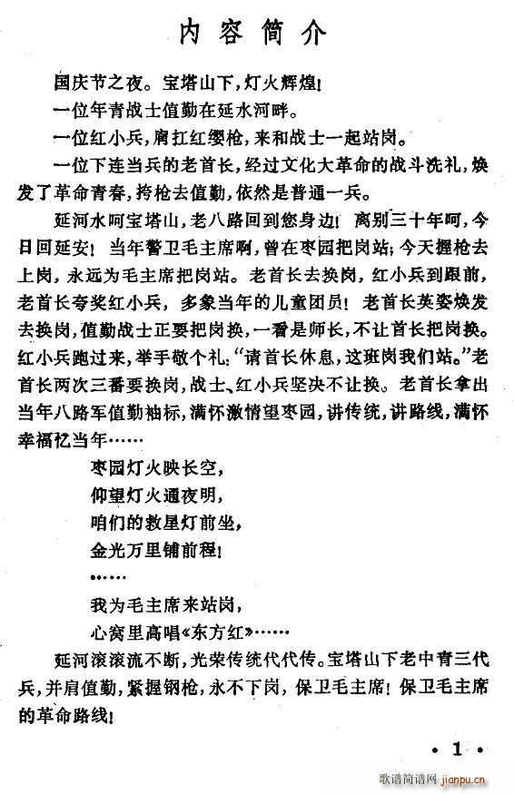  С脡V(ʮּ)1