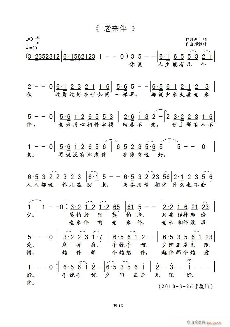 ρ(ָV)1