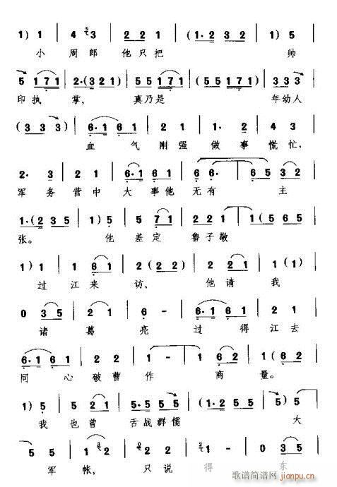 Խ-fʲô˔Ęoй(V)6
