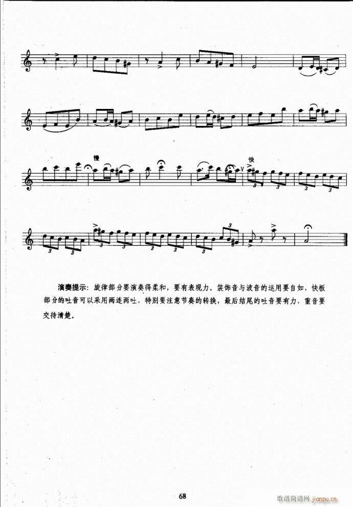 _˹̳41-80(ʮּ)28