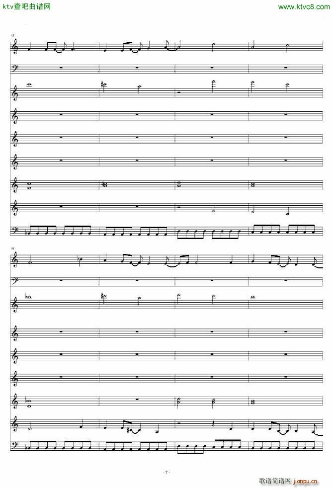 Everlasting Song(V)7