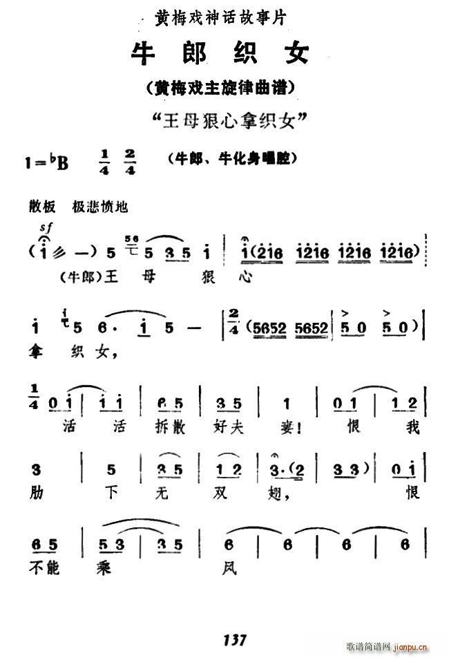 ĸÿŮ ţɿŮ ţ ǻ(S÷V)1