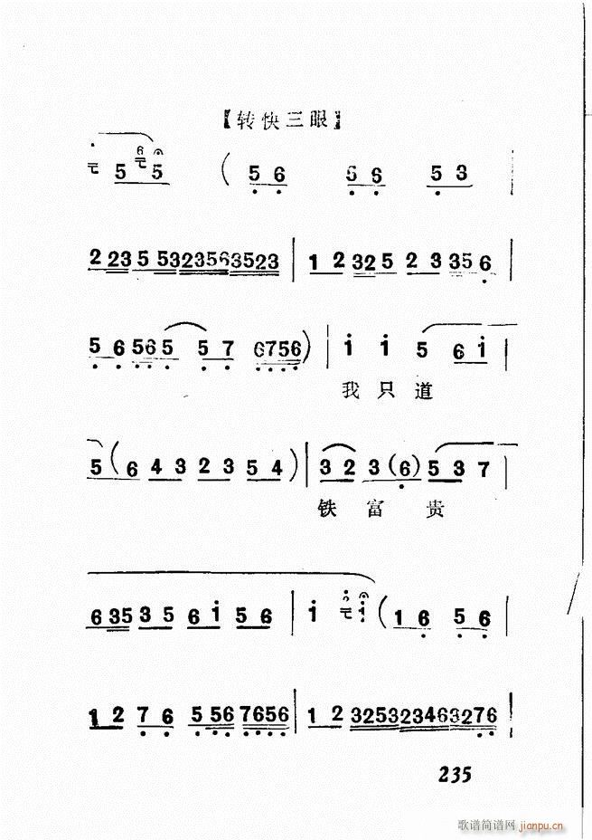 Vǻx  181 240(V)55