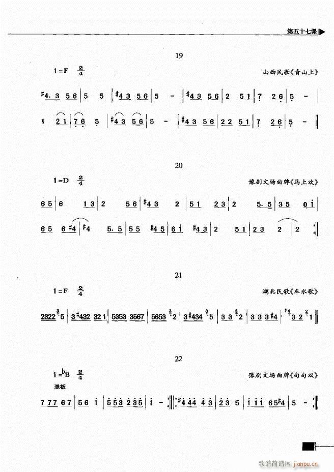ҕA(ch)̳301 366(ʮּ)37