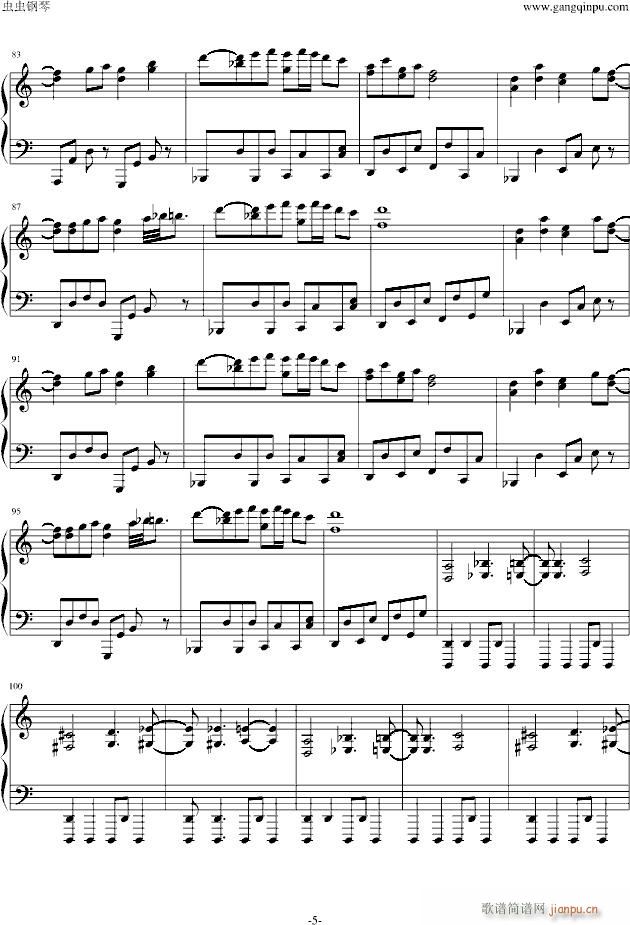 Kåեɩ`.S(V)5