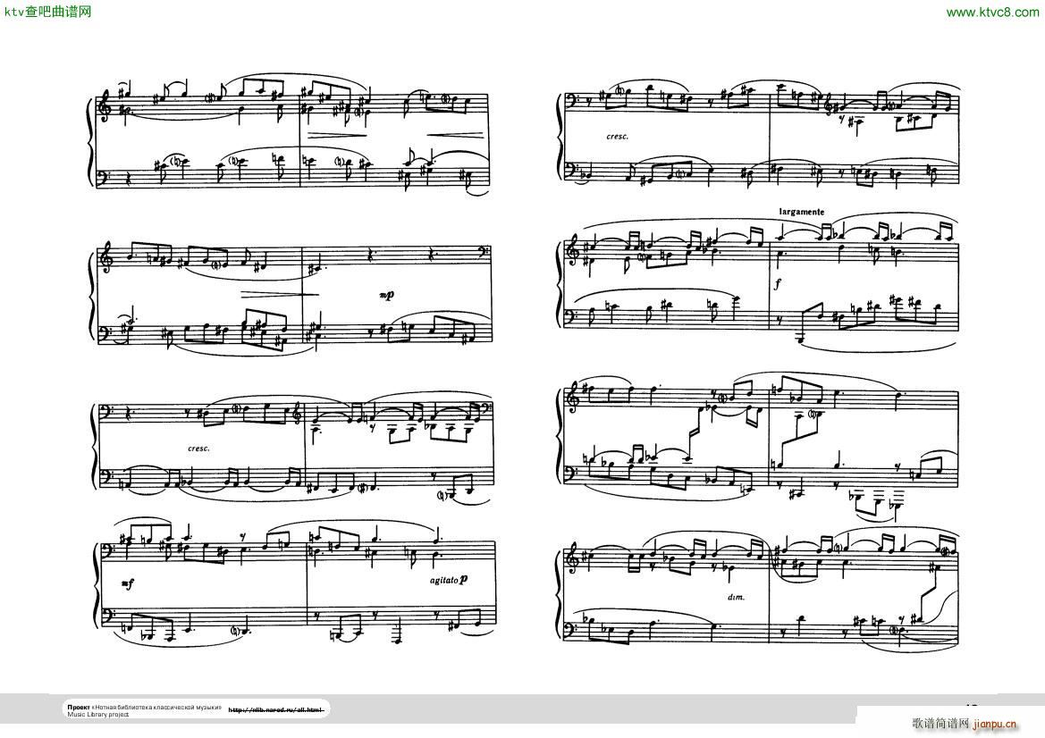 Hindemith Ludus tonalis 2(V)19