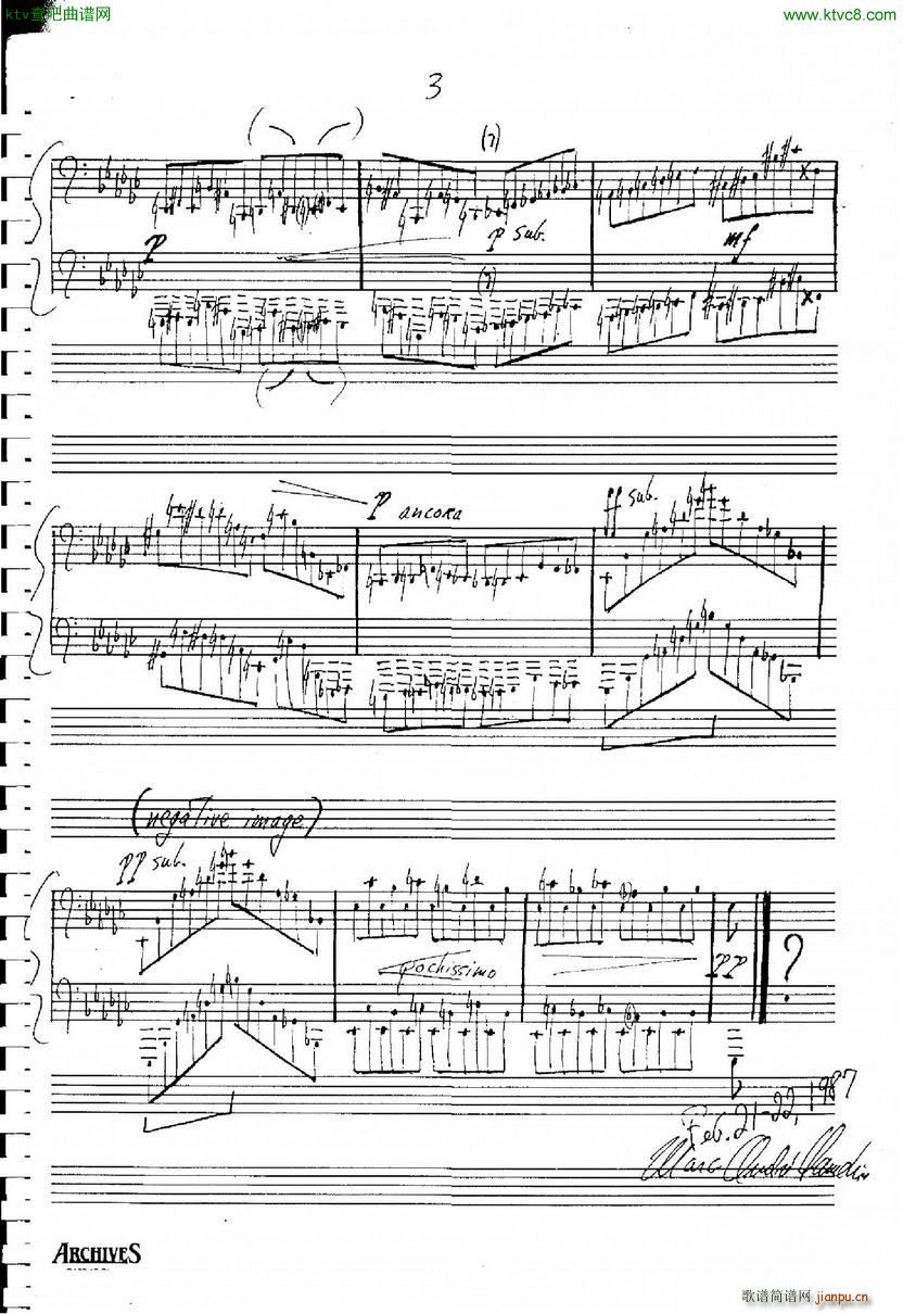 Etude No 7 in E flat minor(V)3