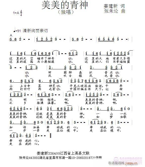 (ָV)1