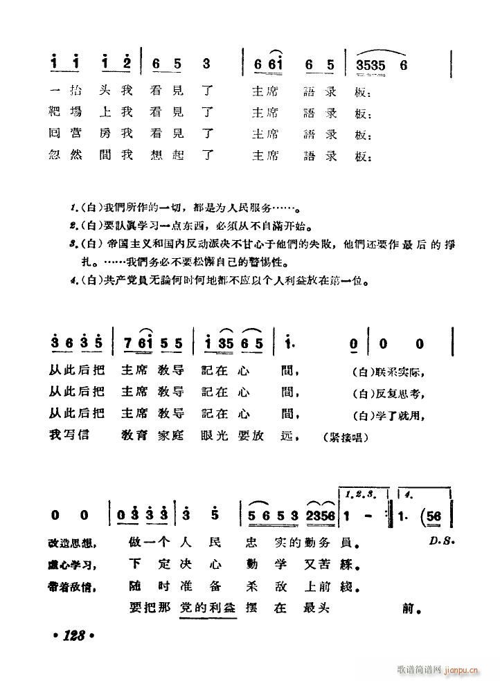 ëϯZ䛰 V(ʮּ)3